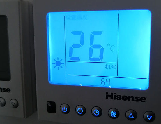 抚顺海信中央空调维修电话在哪里找