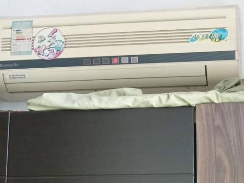 抚顺空调维修售后服务中心